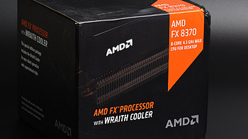 #本站首晒# 是末代皇帝还是信仰延续？AMD FX8370 8核处理器 开箱使用体验