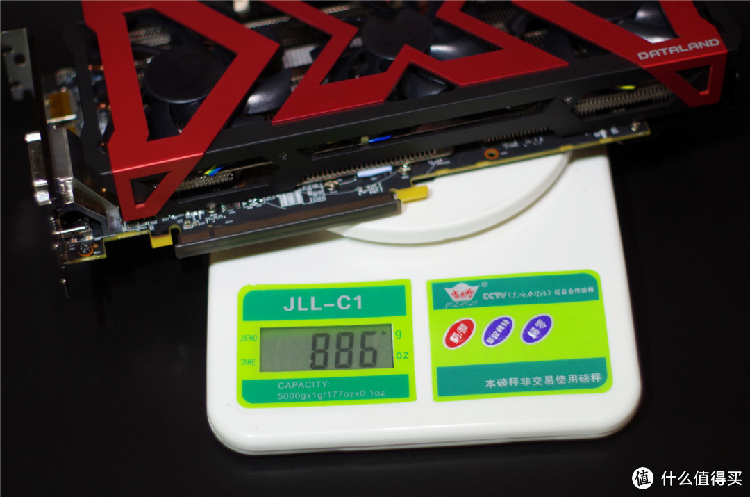 锋芒初露：挑战2K--DATALAND 迪兰 RX 480 X-serial 8G显卡 评测