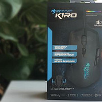 鼠标杀手的新玩具 — ROCCAT 冰豹 kiro 模块化 游戏鼠标 开箱