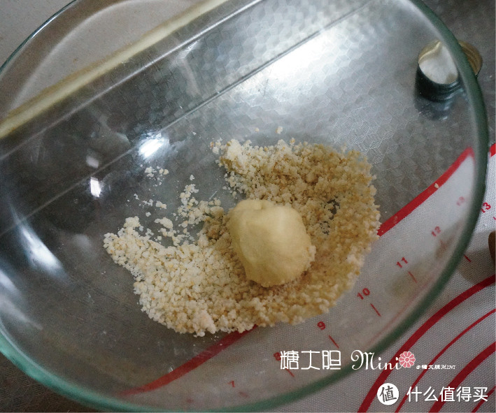 无油更健康：蜂蜜脆底小面包