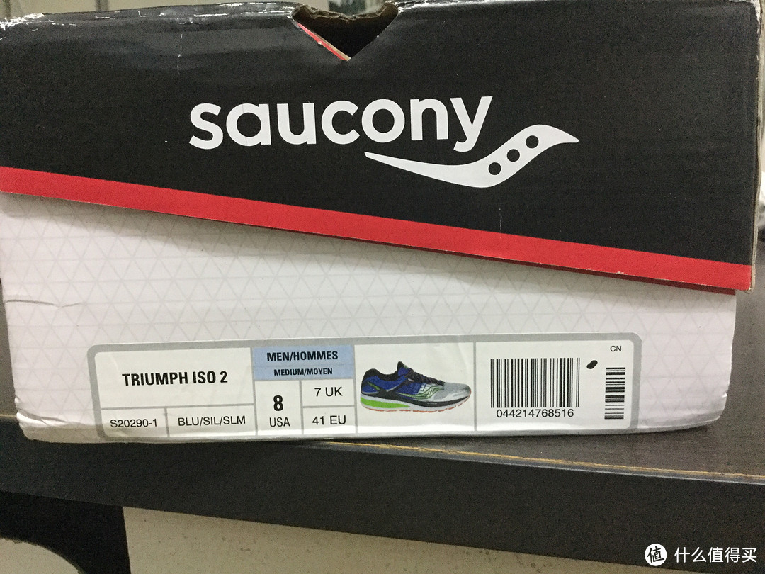 拒绝长膘 从现在做起： Asics Quantum 360+Saucony Triumph ISO 2跑鞋晒单