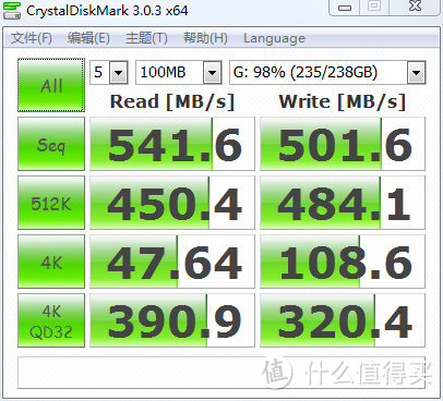 如何解决SSD掉速的正确姿势！浦科特 M7VC 256G SATA3 SSD固态硬盘 入手