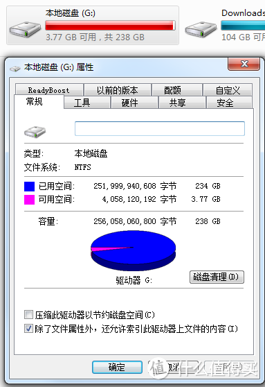 如何解决SSD掉速的正确姿势！浦科特 M7VC 256G SATA3 SSD固态硬盘 入手