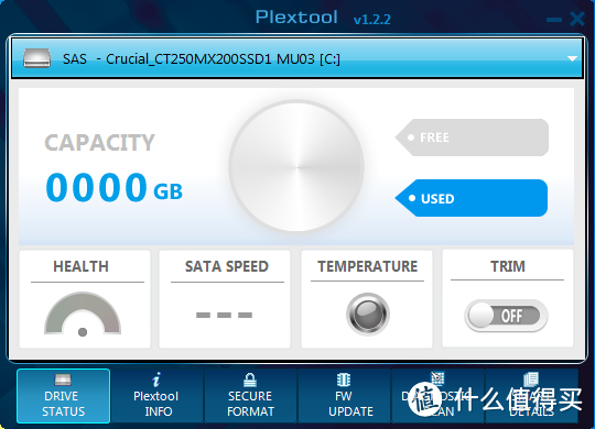 如何解决SSD掉速的正确姿势！浦科特 M7VC 256G SATA3 SSD固态硬盘 入手