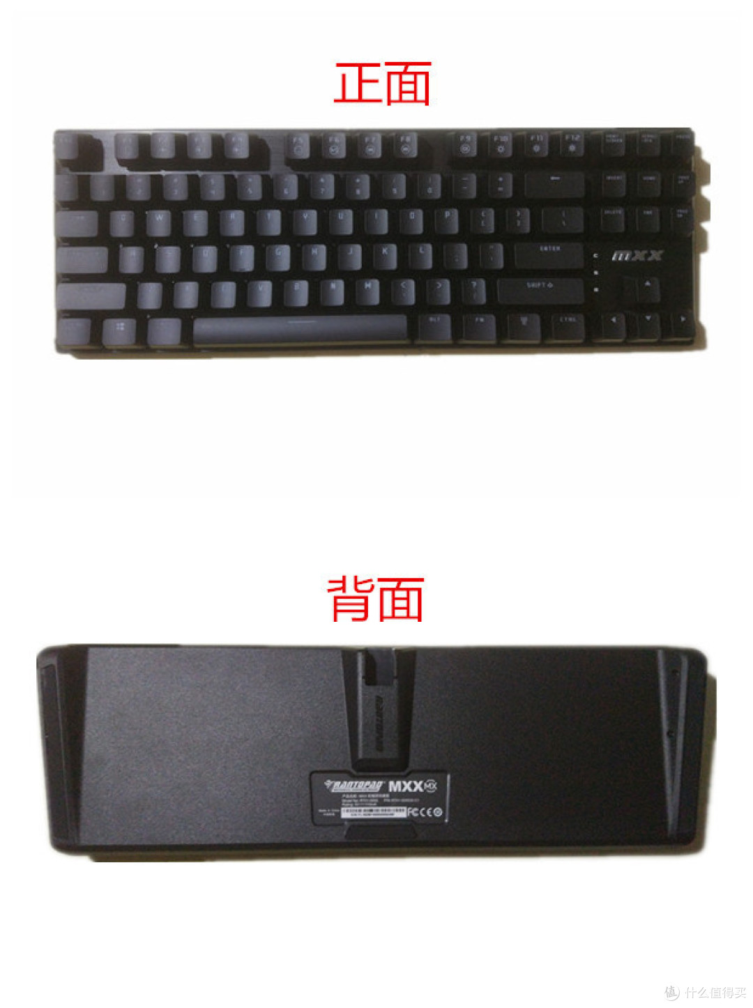 中西结合,樱桃轴与国产键盘的融合——镭拓 MXX机械键盘