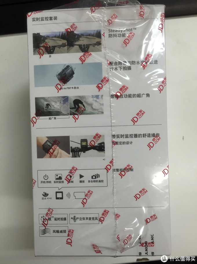 #原创新人# Sony 索尼 HDR-AS50R 运动相机 开箱