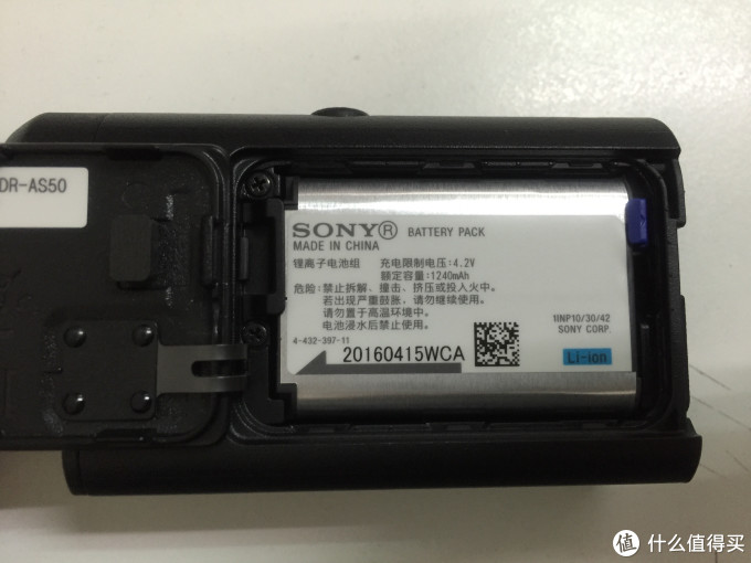 #原创新人# Sony 索尼 HDR-AS50R 运动相机 开箱