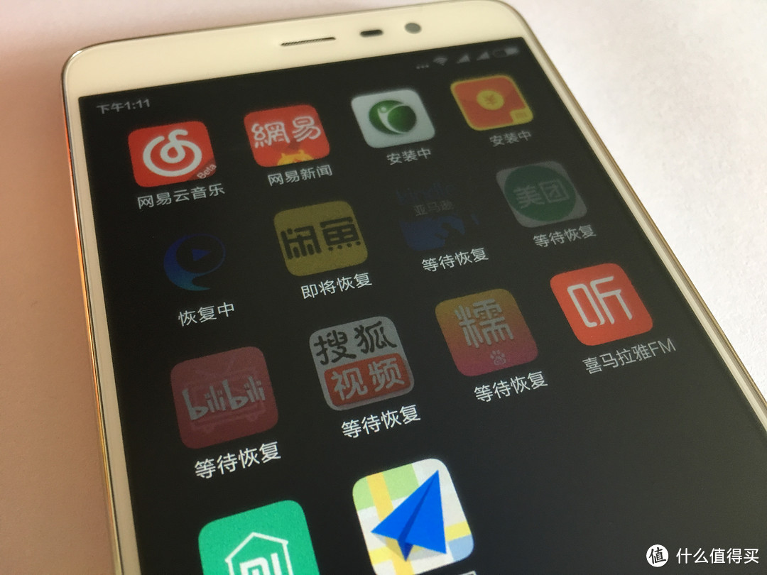 还可再战的 红米 Note3 轻评测