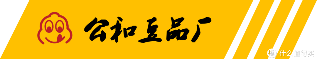 接地气的摘星之旅：那些香港便宜的米其林食肆+个人推荐