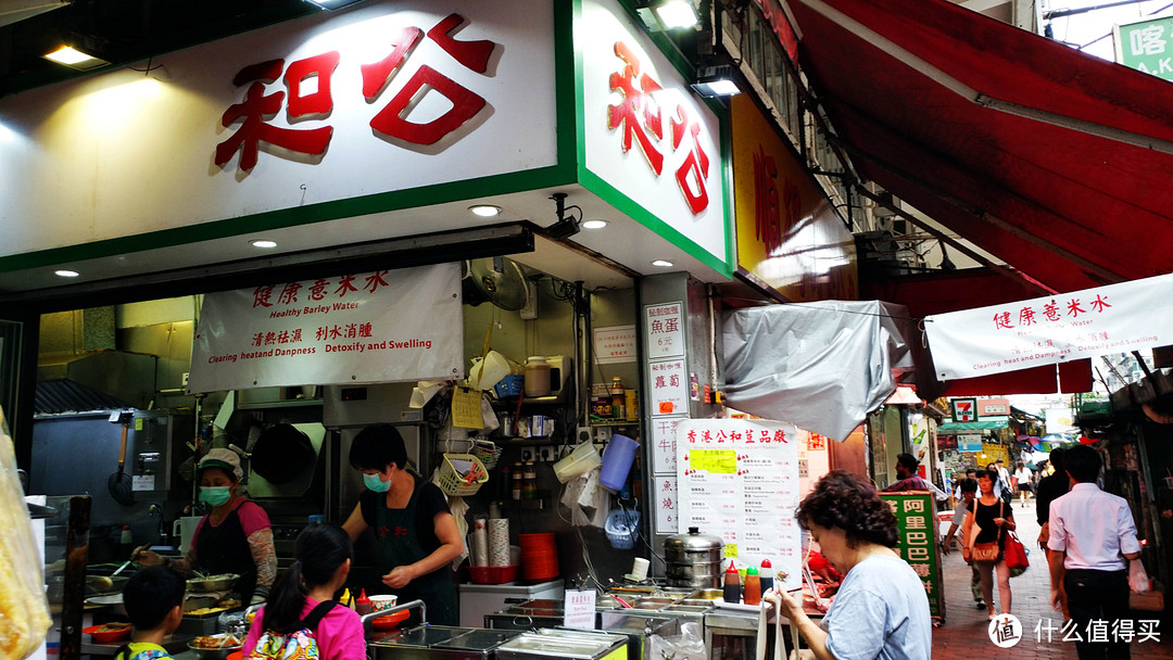 接地气的摘星之旅：那些香港便宜的米其林食肆+个人推荐