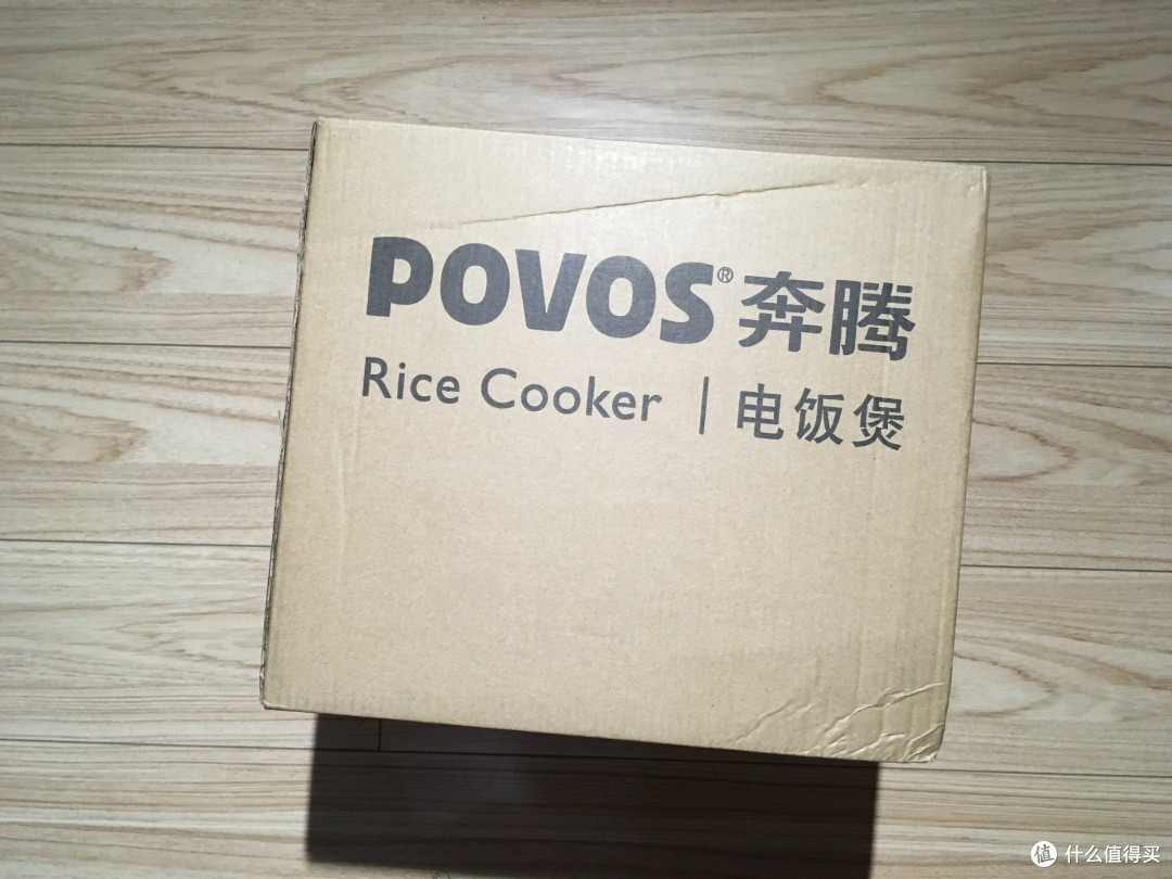 盒子外观 盒子外观