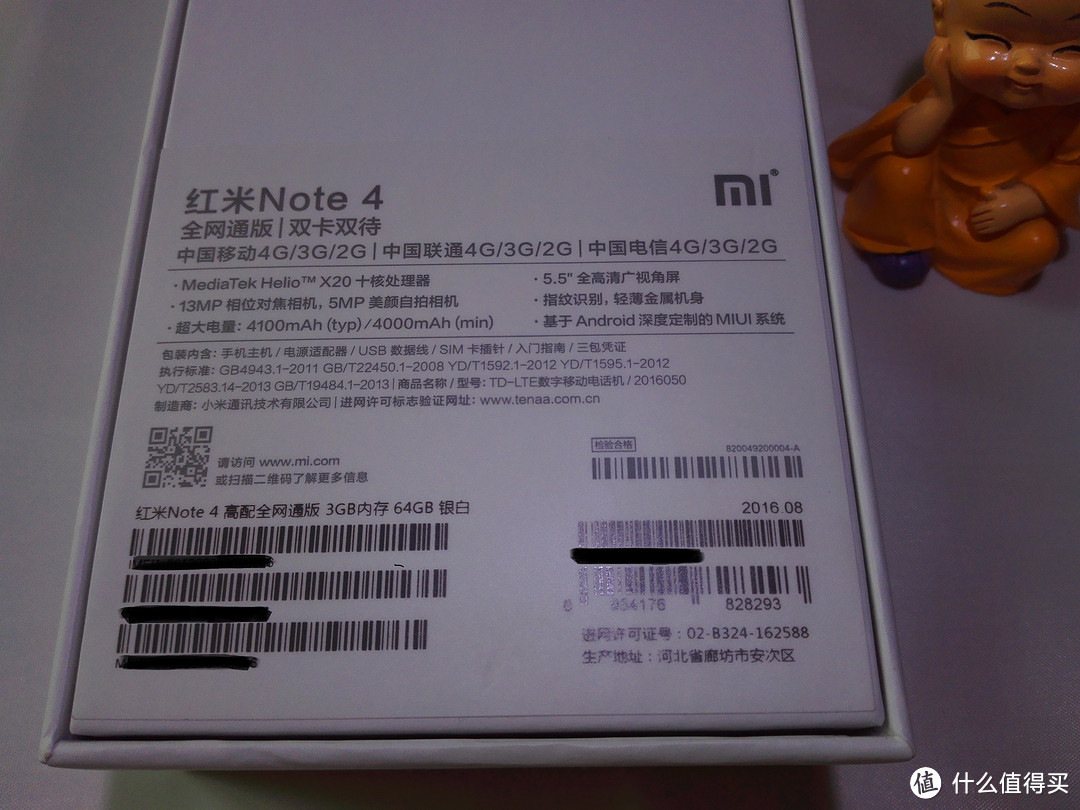 千元机新标杆？MI 小米 红米Note4 开箱评测及简单使用体验