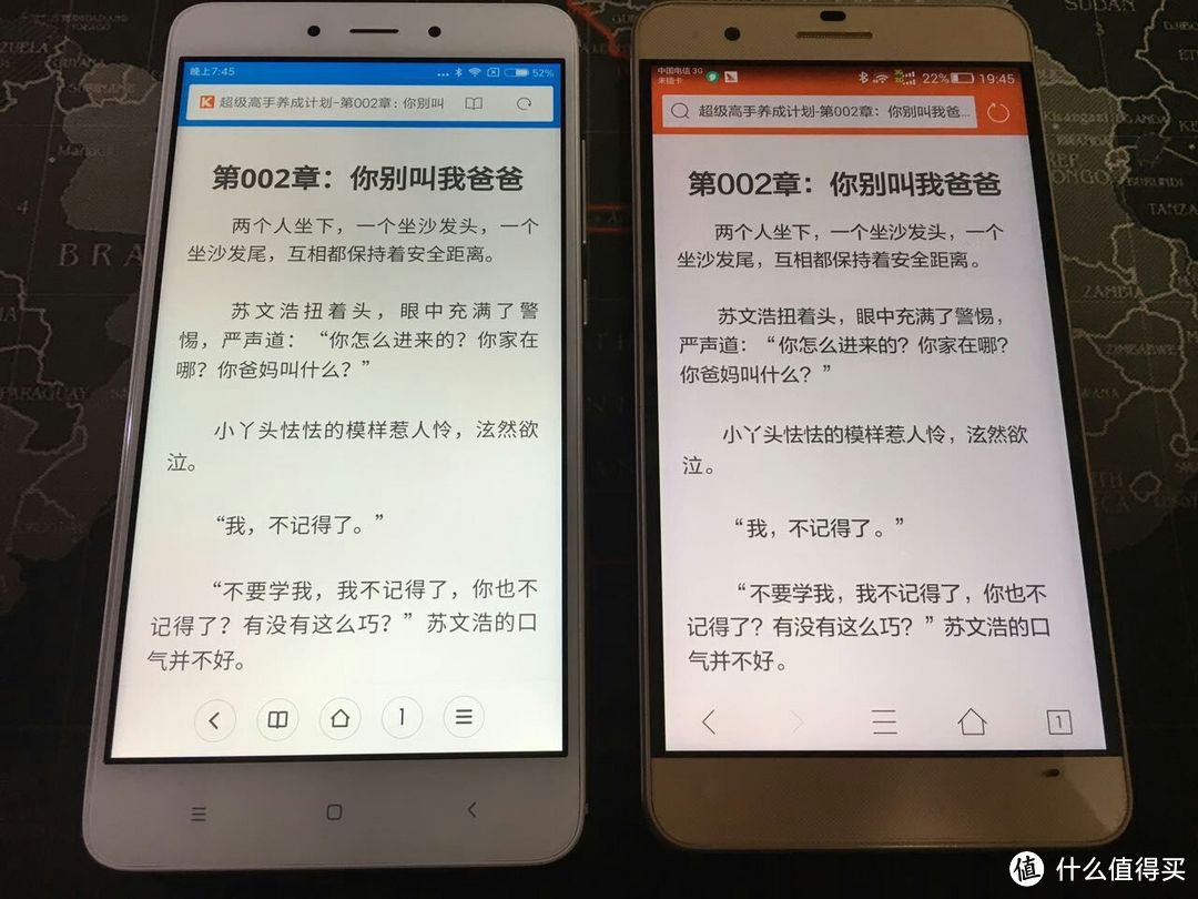 千元机新标杆？MI 小米 红米Note4 开箱评测及简单使用体验