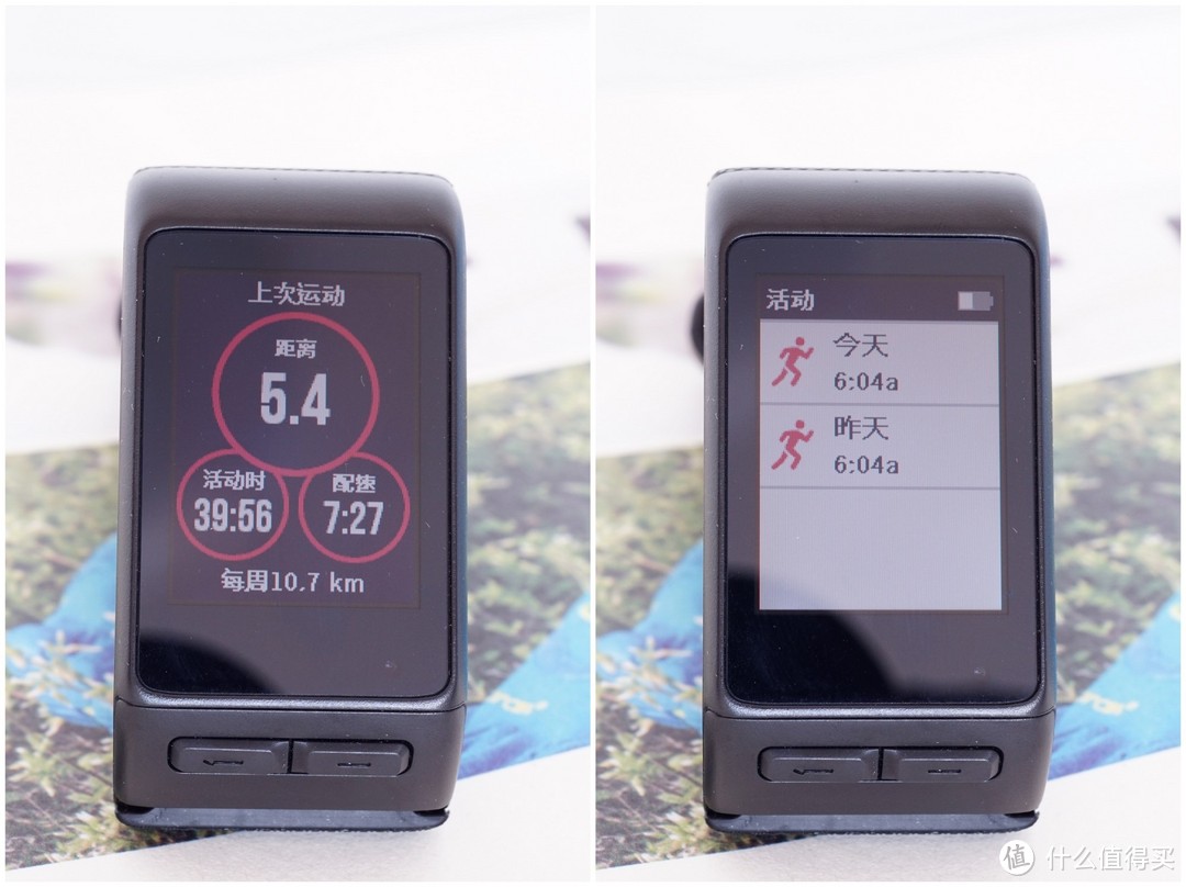 美玉微瑕——Garmin vivoactive HR与Fitbit Surge详细对比体验