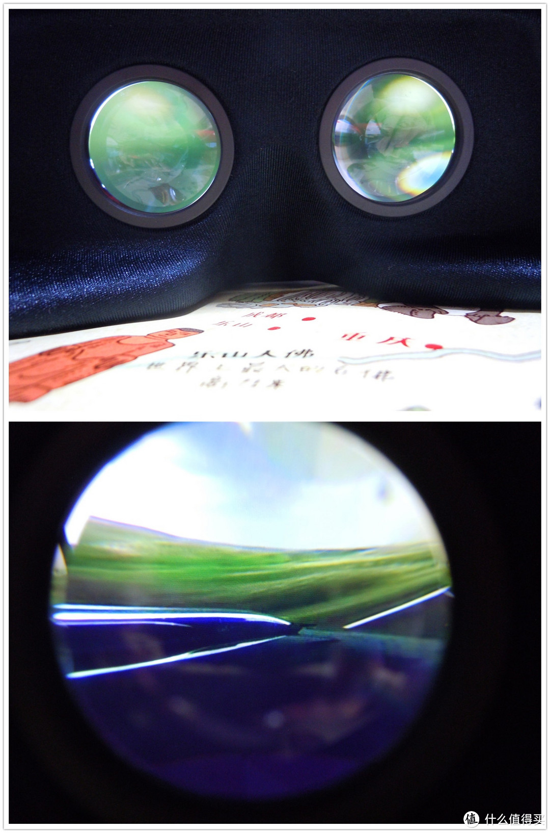 VR小玩具——小米VR眼镜（玩具版）轻众测
