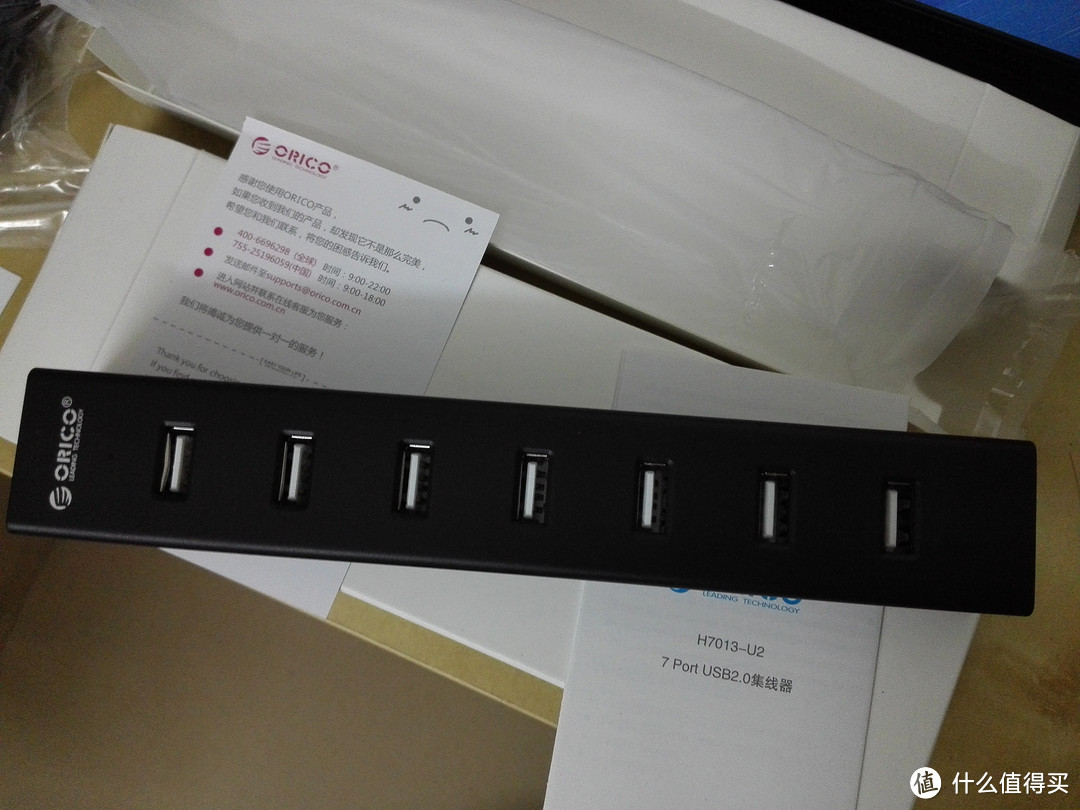 普通的开箱:ORICO 奥睿科 7口USB集线器 & 包尔星克数据线