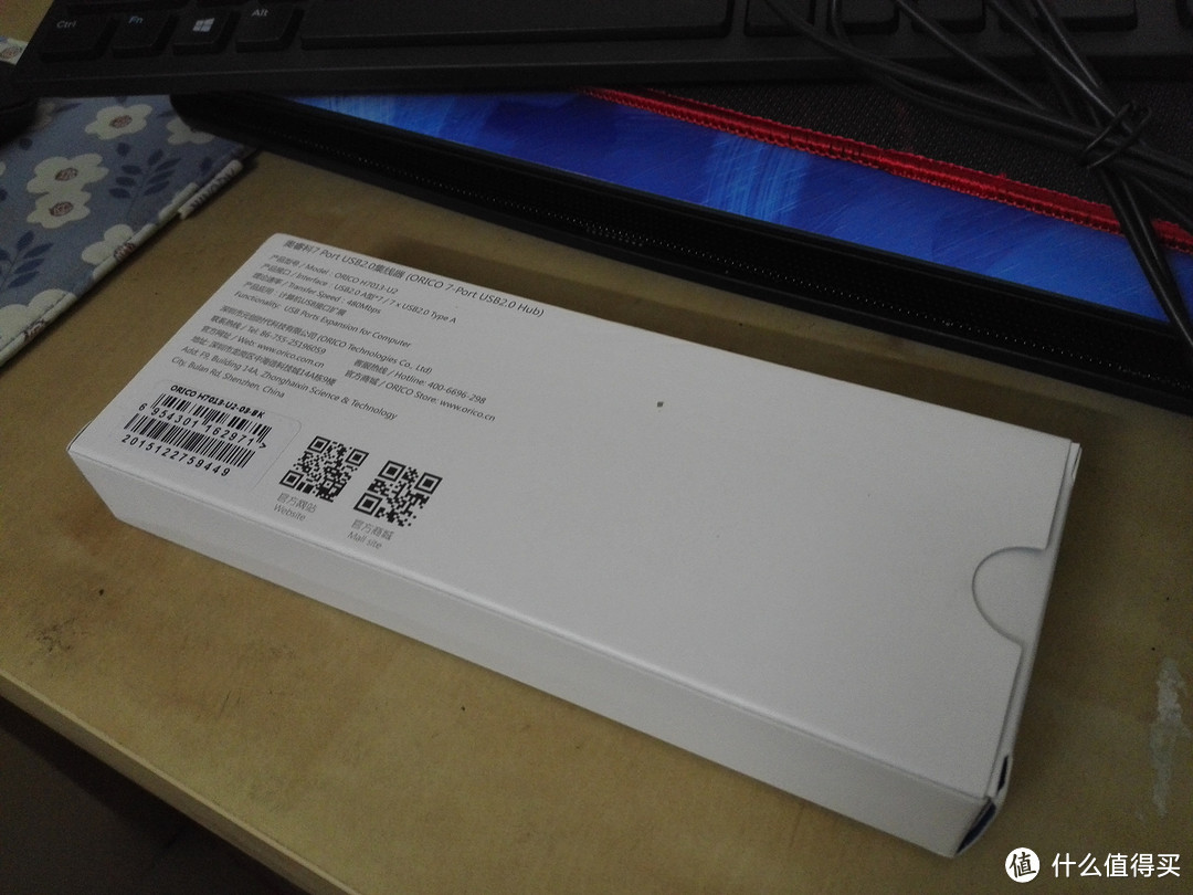 普通的开箱:ORICO 奥睿科 7口USB集线器 & 包尔星克数据线
