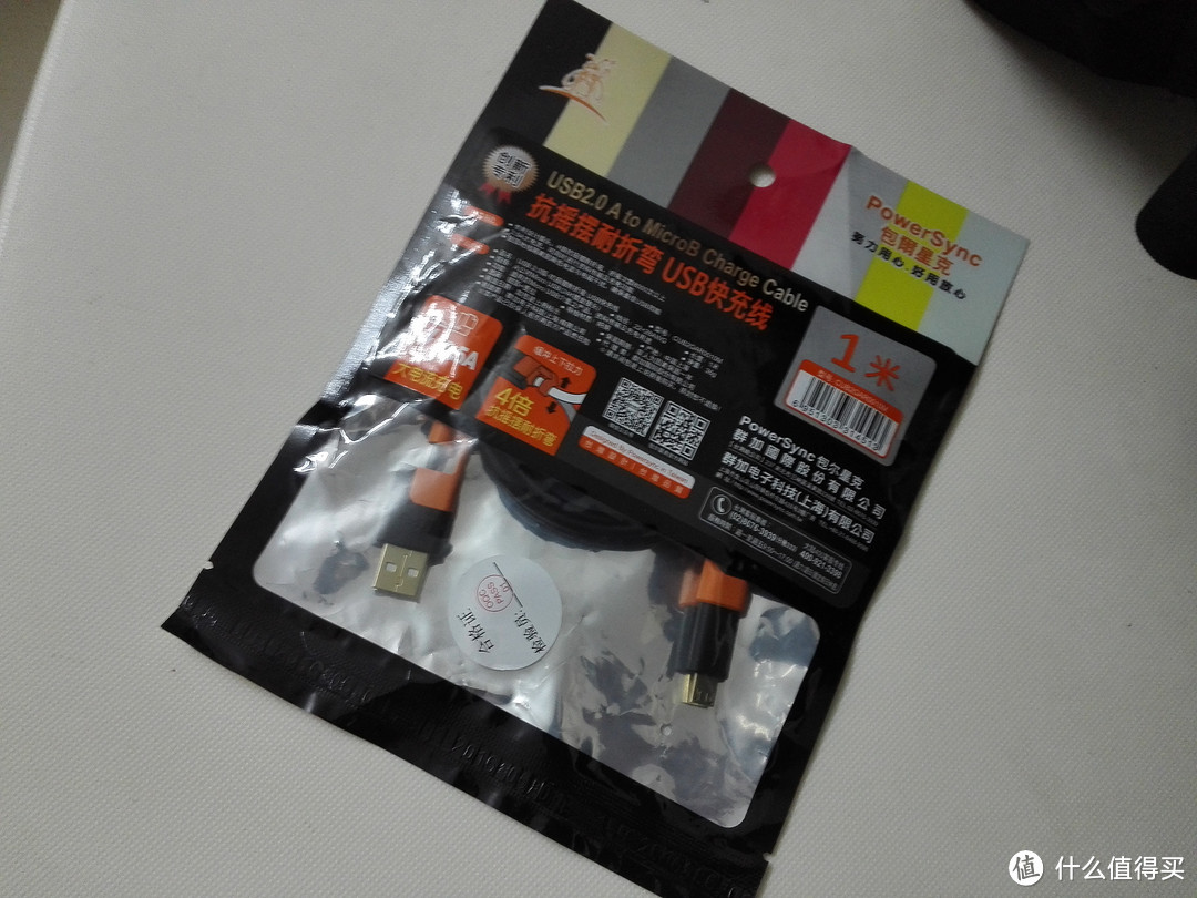 普通的开箱:ORICO 奥睿科 7口USB集线器 & 包尔星克数据线