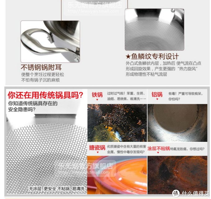 新房锅具选购攻略 厨房常用锅具品牌推荐 厨房锅具种类介绍 什么值得买