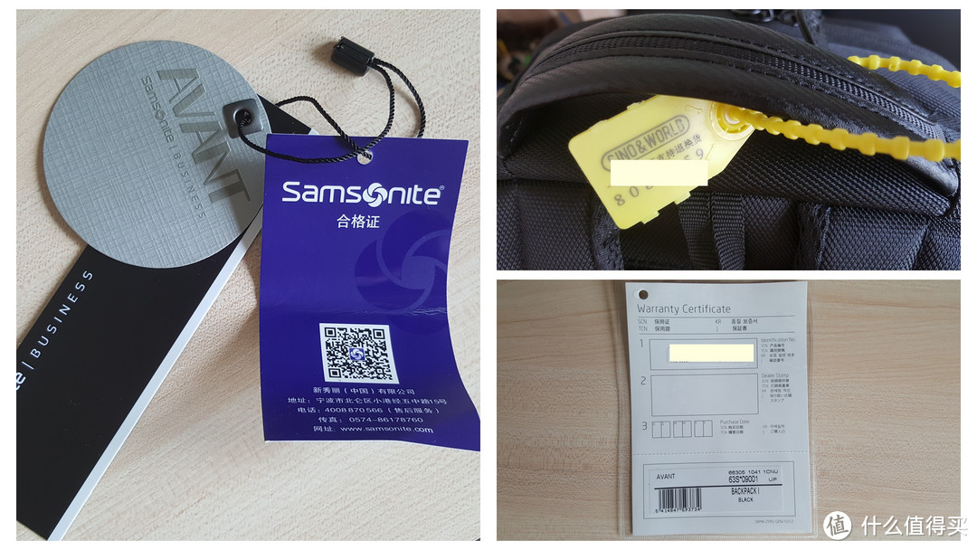 Samsonite 新秀丽 63S*09001 通勤双肩包 开箱