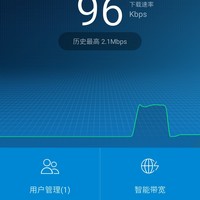 华为 WS832 路由器使用总结(界面|设置|模式|信号)