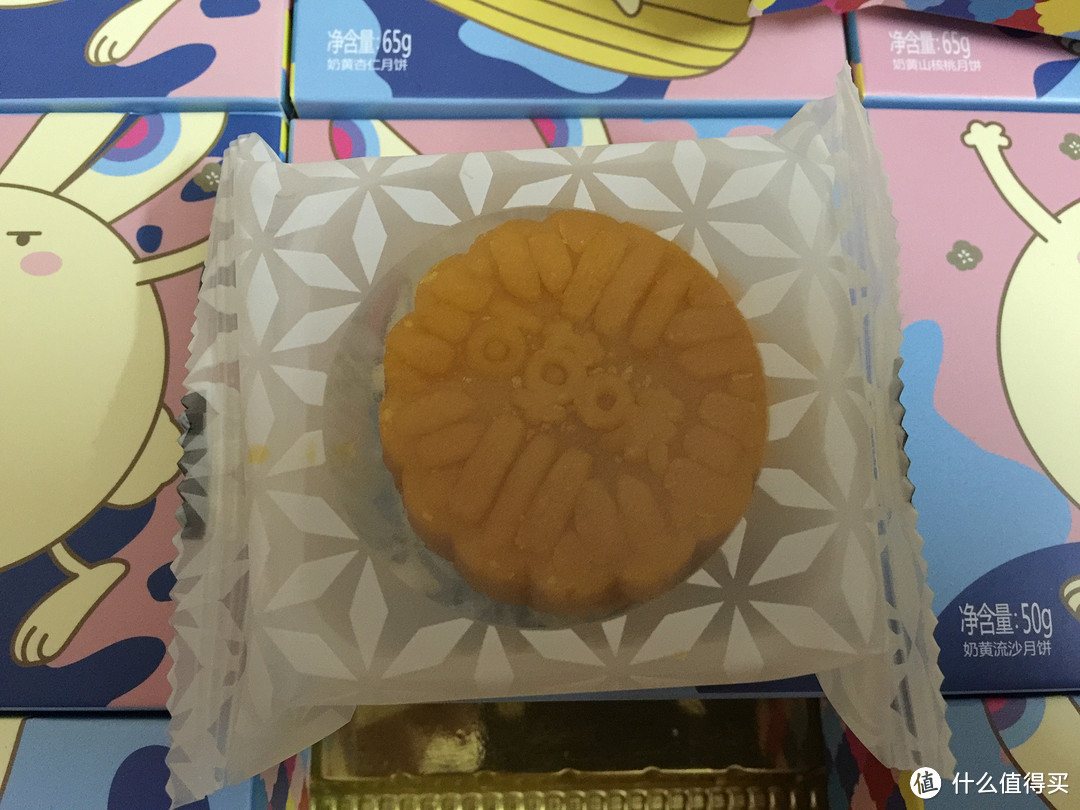 新派月饼——百草味 心机月饼礼盒 开箱