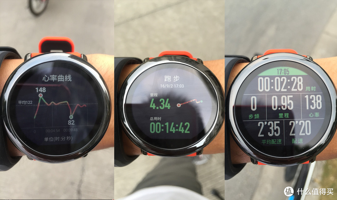 来自一位MOTOACTV+Garmin 630用户的快速试用：Amazfit 华米 手表