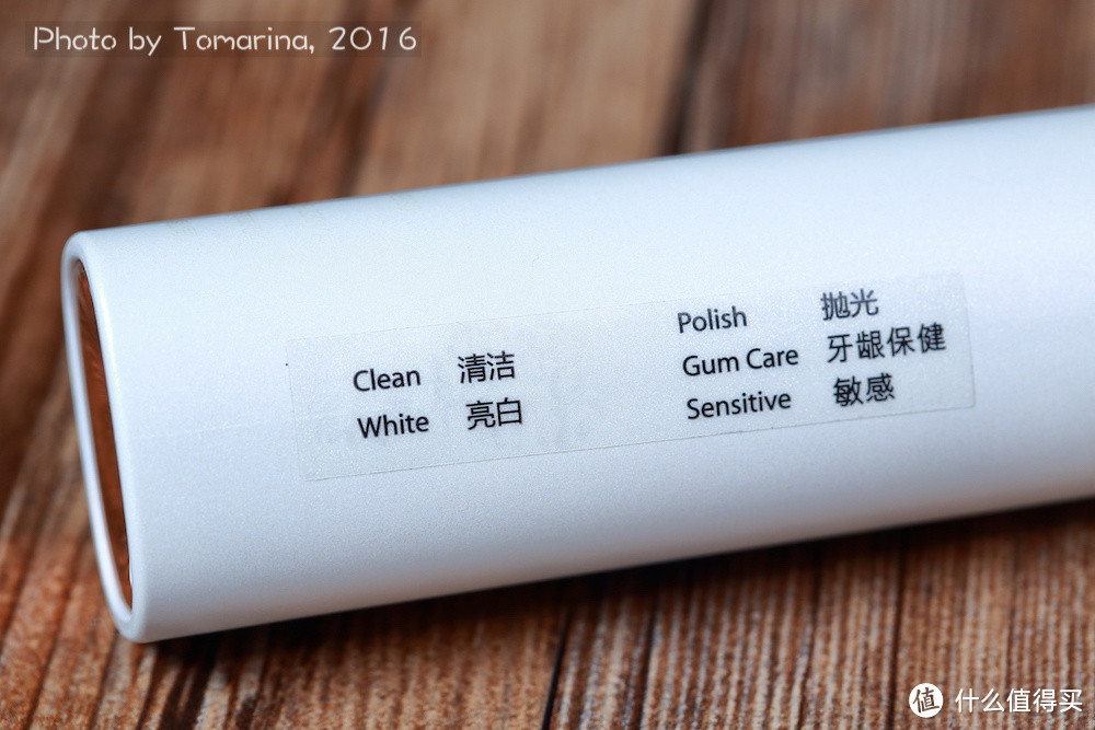 The Best Electric Toothbrush for U! 飞利浦 HX9312/02 声波震动牙刷评测