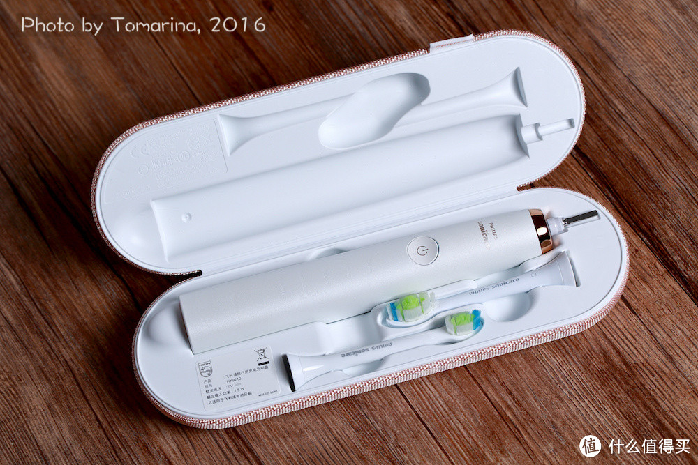 The Best Electric Toothbrush for U! 飞利浦 HX9312/02 声波震动牙刷评测