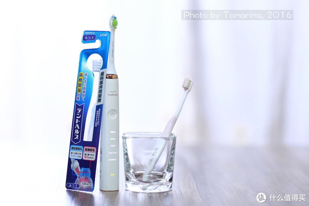 The Best Electric Toothbrush for U! 飞利浦 HX9312/02 声波震动牙刷评测