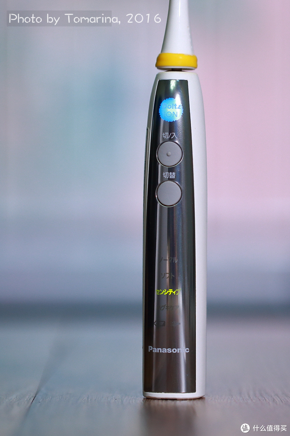 The Best Electric Toothbrush for U! 飞利浦 HX9312/02 声波震动牙刷评测