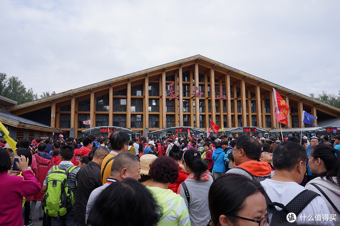 游玩长白山北景区