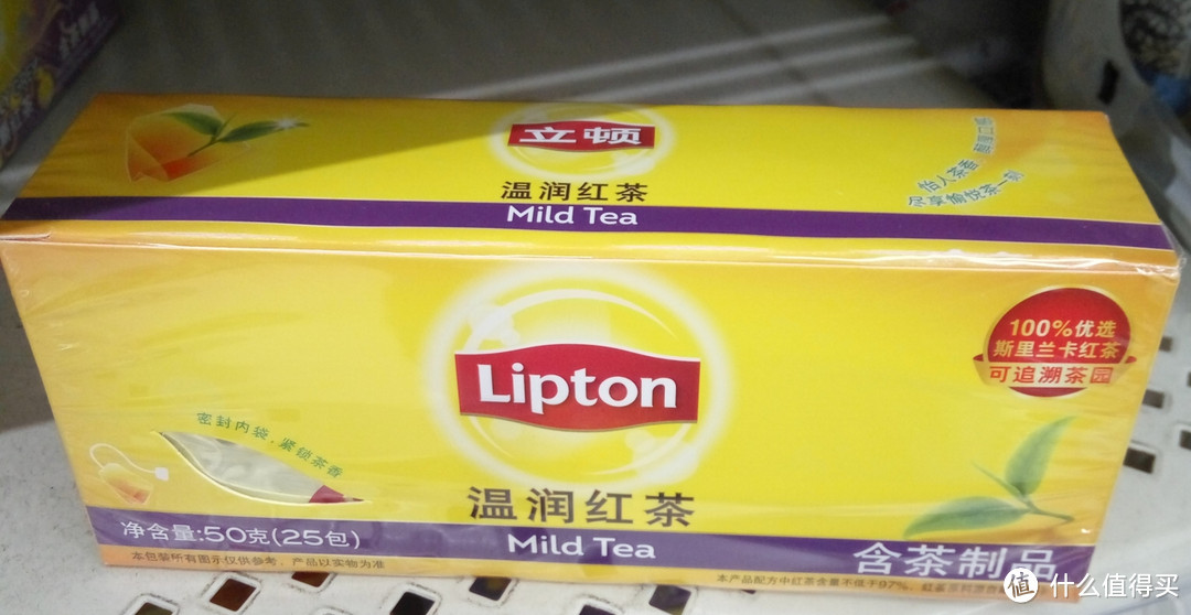 秋天来了，我尝了5款 Lipton 立顿 红茶