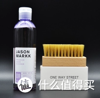 洗鞋神器 Jason Markk 使用评测