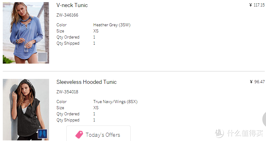 为了瑜伽而买的 Victoria’s secret  和 lululemon 运动衣