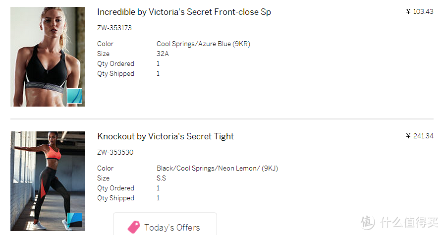 为了瑜伽而买的 Victoria’s secret  和 lululemon 运动衣