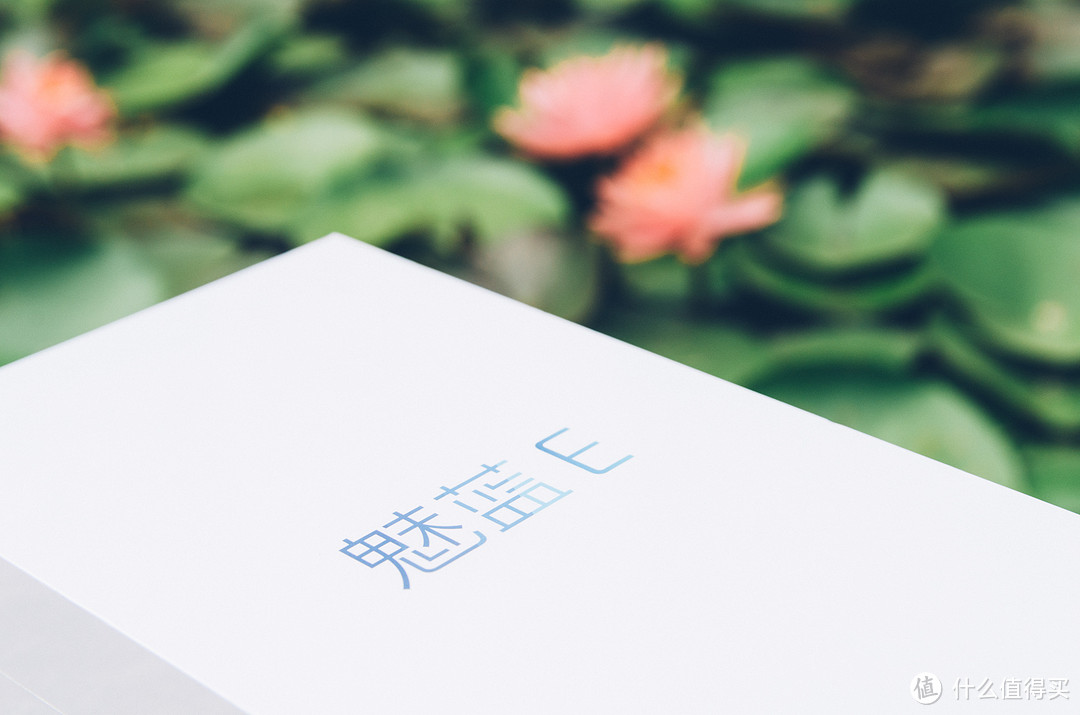 颜值既是正义？—— MEIZU 魅蓝E 智能手机 众测报告