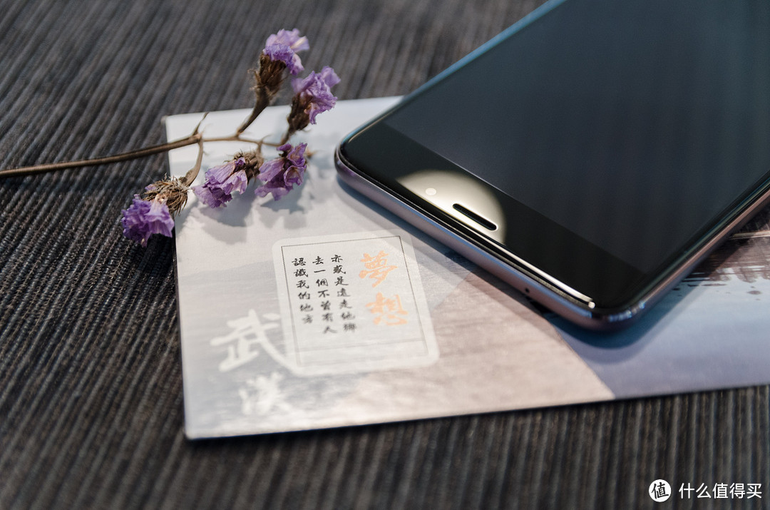 颜值既是正义？—— MEIZU 魅蓝E 智能手机 众测报告