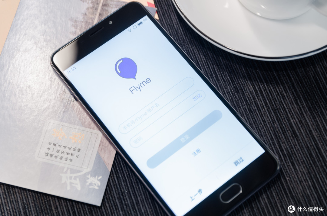 颜值既是正义？—— MEIZU 魅蓝E 智能手机 众测报告
