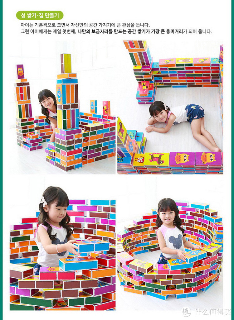 搬砖，要从娃娃抓起——ifam 游戏纸盒积木简评