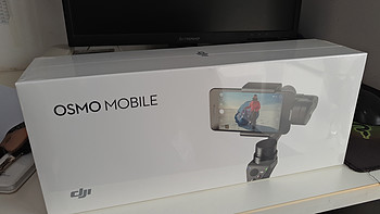 大疆 灵眸 Osmo Mobile 手机云台外观展示(底座|充电器|手柄|按钮|摇杆)