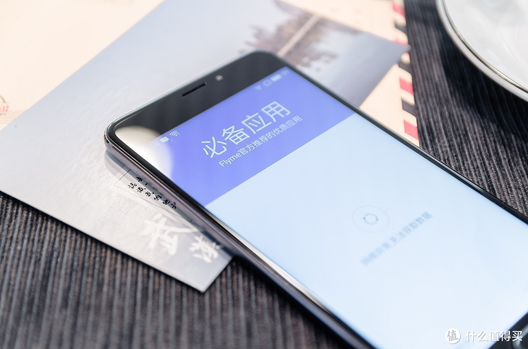 颜值既是正义？—— MEIZU 魅蓝E 智能手机 众测报告