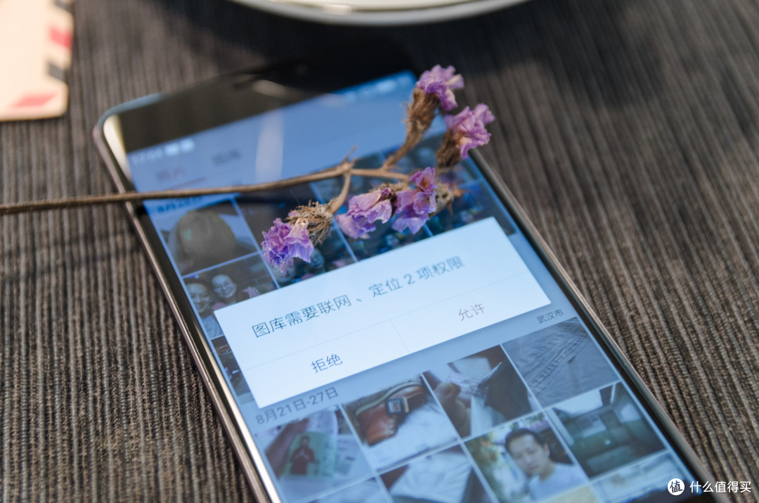 颜值既是正义？—— MEIZU 魅蓝E 智能手机 众测报告