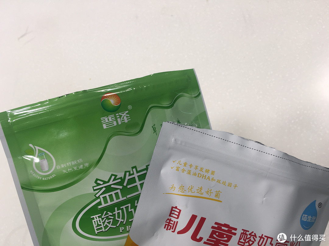 养出一碗好酸奶 — 12款市面主流品牌酸奶菌种 对比测评