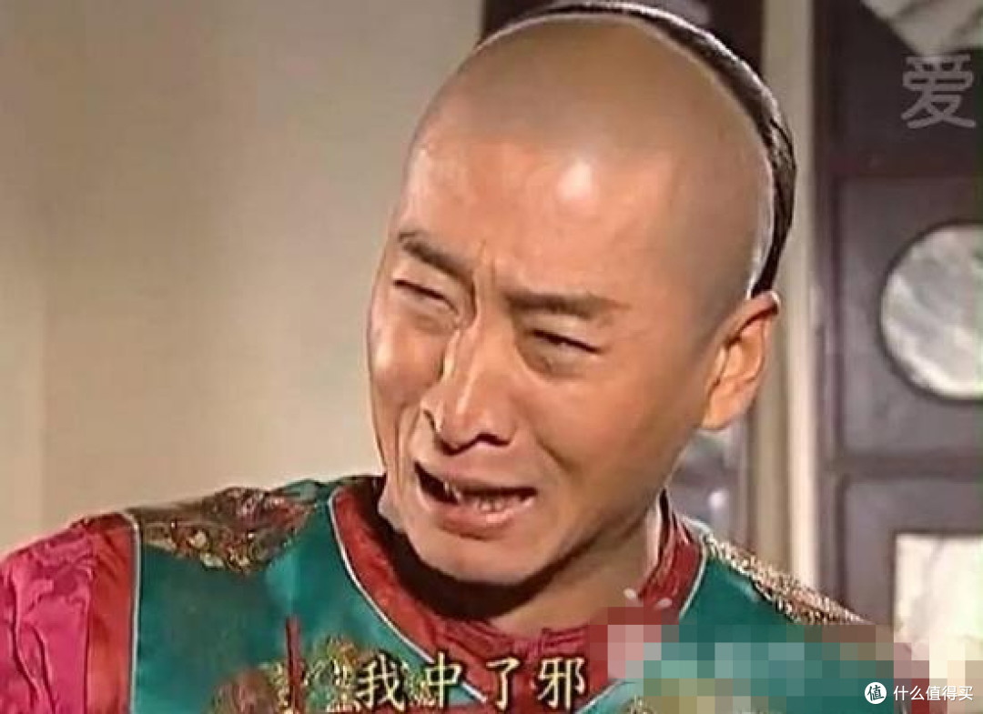 经济适用“本”:DELL 燃7000 超薄笔记本 开箱简评