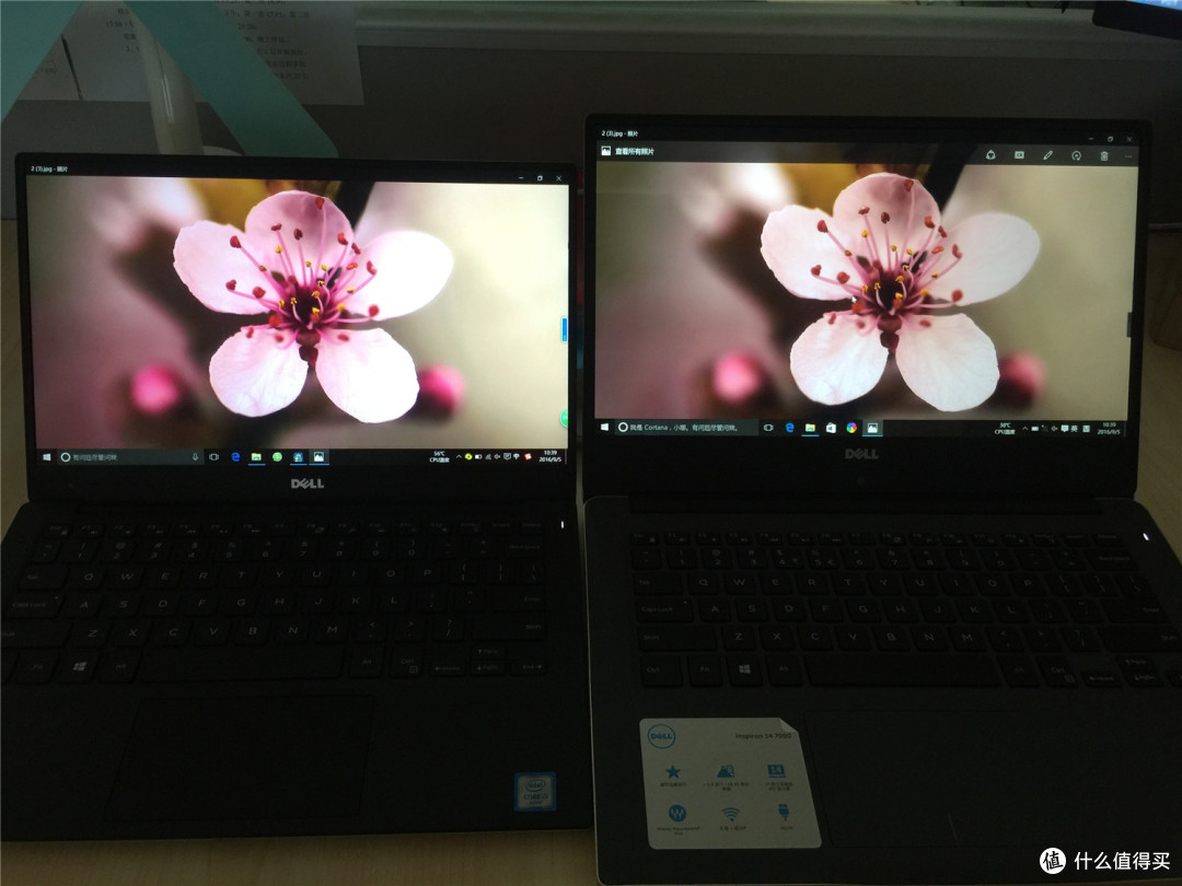 经济适用“本”:DELL 燃7000 超薄笔记本 开箱简评