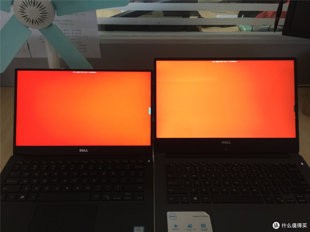 经济适用“本”:DELL 燃7000 超薄笔记本 开箱简评
