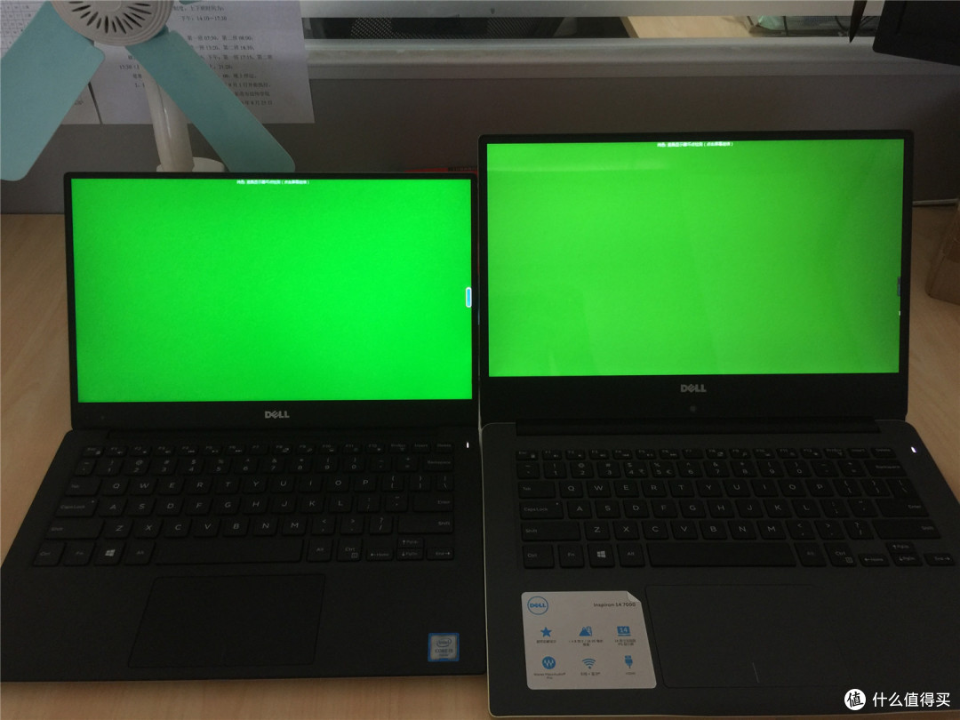 经济适用“本”:DELL 燃7000 超薄笔记本 开箱简评