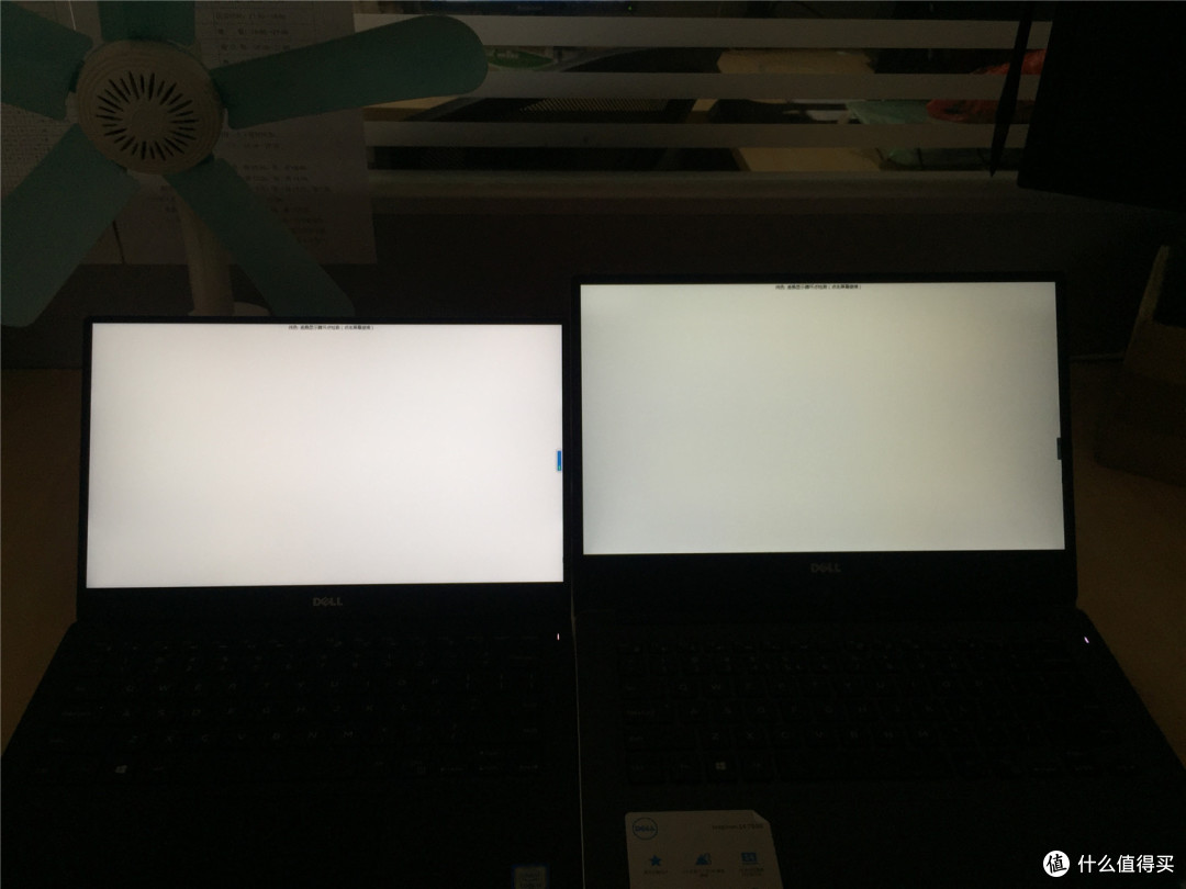 经济适用“本”:DELL 燃7000 超薄笔记本 开箱简评