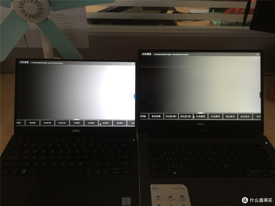 经济适用“本”:DELL 燃7000 超薄笔记本 开箱简评